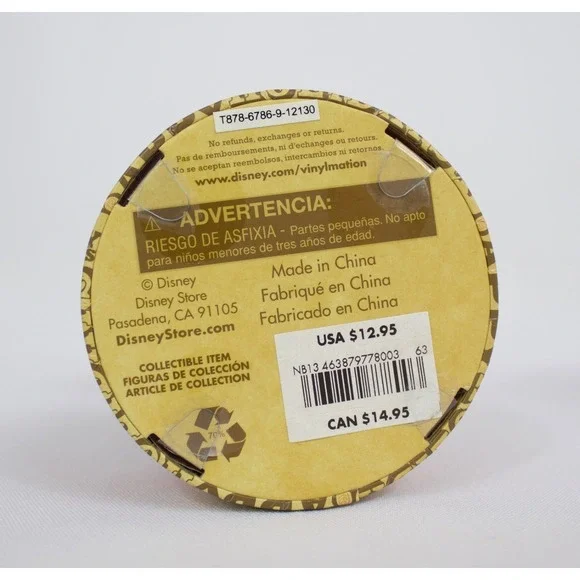 Disney Vinylmation Jingle Smells Series 2 Mickey & Minnie Mouse New in Box - Picture 7 of 13